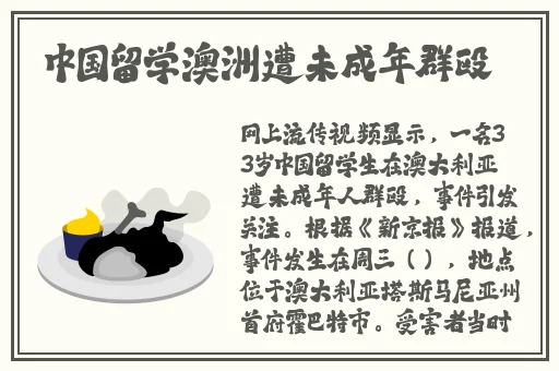 91短视频网站入口众乐乐